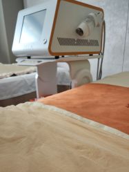 -哈颜科技轻美·