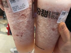 -7分甜(苏州中心店)