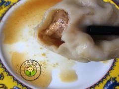 -老苏扬饭店