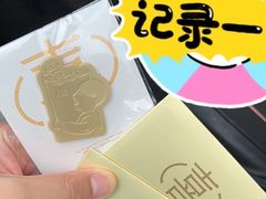 -喜茶(上海奉贤宝龙店)