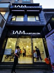 门面-3AM HAIR SALON烫发染发接发