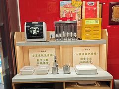 -和合谷(北新桥店)