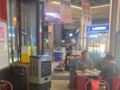-李不管把把烧(天府三街店)