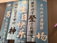 -印巷里主题餐厅(马鞍山店)