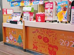 -蜜雪冰城(南禅寺2店)