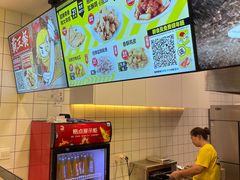 门面-超级鸡车(长宁娄山关路店)