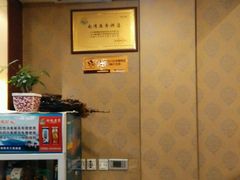 android_upload_pic-河洛鱼庄(古城路店)