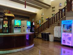 -南亚水鑫温泉SPA(恒宇商业广场店)