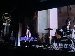 -魅KTV·AI辅唱(人民广场旗舰店)