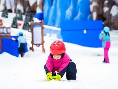 -湘江欢乐城欢乐雪域