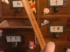 -七町糖果寿司屋(龙洞广工店)