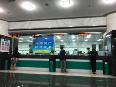 -中国农业银行(上海浦东分行营业部)