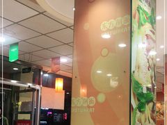 -东方削面(迎泽街店)