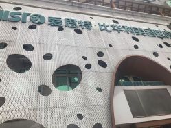 -比华利美容医院