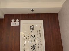 -华竹饭店(中央大街店)