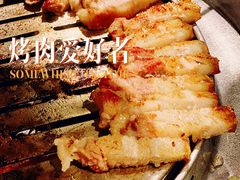 -姜虎东白丁烤肉(银泰中心in99店)