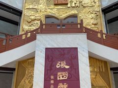 -张掖市博物馆