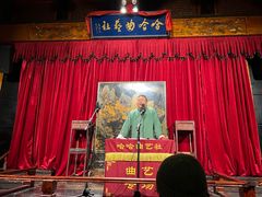 -哈哈曲艺社(西门闲亭店)