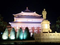 -广州中山纪念堂
