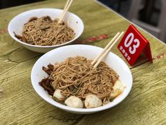 -高邮面馆(明瓦廊店)