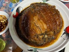 -天程知味园