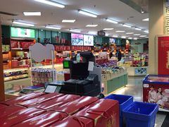 -桂发祥十八街麻花(和平路店)