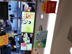 -麦当劳(昆山北门路店)