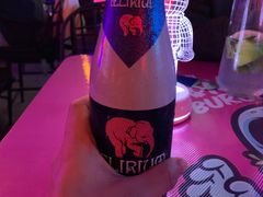 -UP嘻哈酒吧(粉巢店)