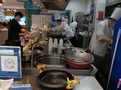 -川人百味(亿合城店)