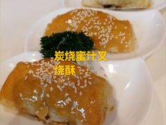 -虾饺妹·酒家(金碧店)