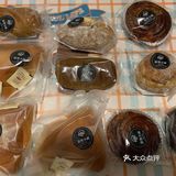 厨男小栈欧包测评