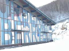 -密苑云顶乐园(云顶滑雪场)