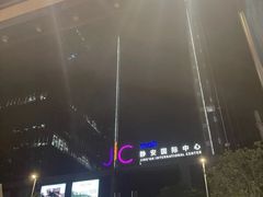 -阿郎龙虾烧烤海鲜馆(苏河融景店)