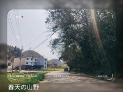 -贵阳市花溪国家城市湿地公园