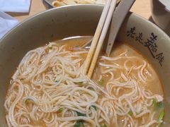 -亮亮拉面(师范路店)