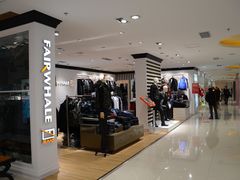 店内环境-优品汇生活广场