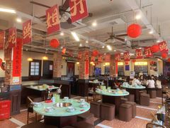 -鸿姐老火锅(疁城新天地店)