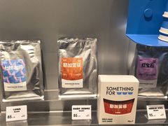-Something For(中洲湾店)
