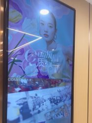 -南京康美美容医院·旗舰店