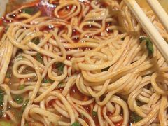 -清真·马安军辣子牛肉面