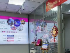 -声望听力助听器(东方路店)