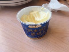 -西部马华清真食府·丝路菜(大钟寺店)