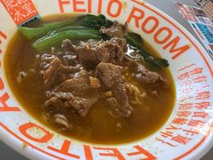 沙爹牛肉一丁-肥韬茶餐厅(海上世界店)