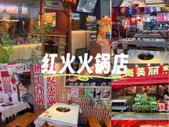 -宝龙城(杭州滨江店)