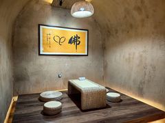 -悟空山宿陨石私汤温泉酒店(神舟大道地铁站店)