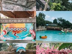 -海口观澜湖火山温泉谷