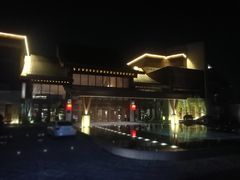 -水月周庄铂尔曼酒店-水月荟中餐厅