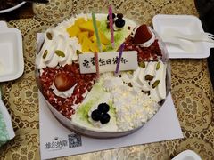 四拼-维尔纳斯·生日蛋糕·动物奶油冰淇淋蛋糕(六里桥店)