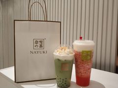 -奈雪的茶(金鹰广场店)