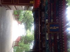iphone_upload_pic-大明幻境第一城